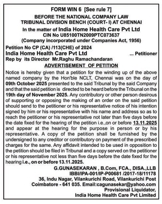 Advertisement Copy 2